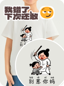 案例1